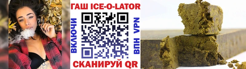 Наркошоп Малмыж Марихуана  Меф 