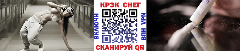 Гашиш Малмыж