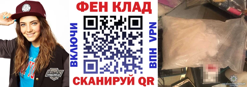 Amphetamine Premium  Малмыж 
