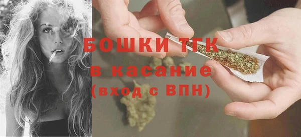 наркотики Баксан