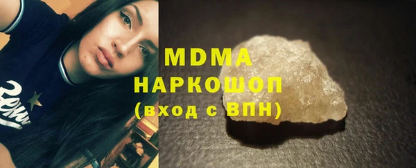 наркотики Баксан