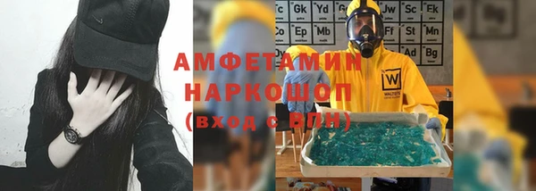 jwh Белоозёрский