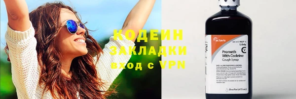 наркотики Баксан