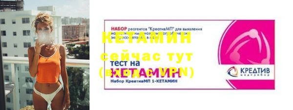 COCAINE Беломорск