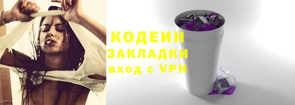 наркотики Баксан