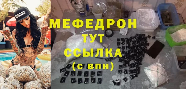 jwh Белоозёрский
