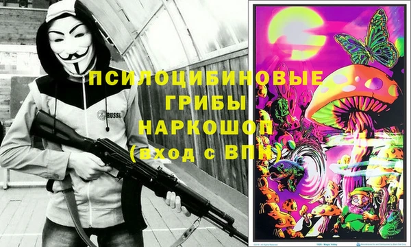 наркотики Баксан