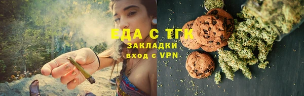 COCAINE Беломорск