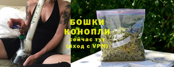 наркотики Баксан