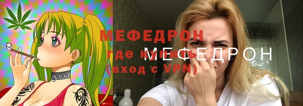 jwh Белоозёрский