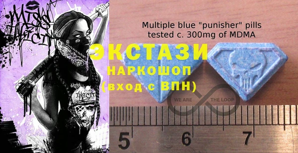 бутират Балабаново