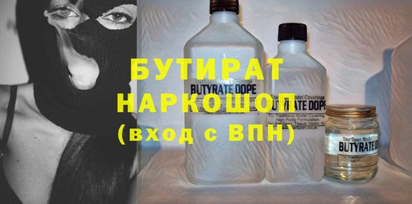 jwh Белоозёрский