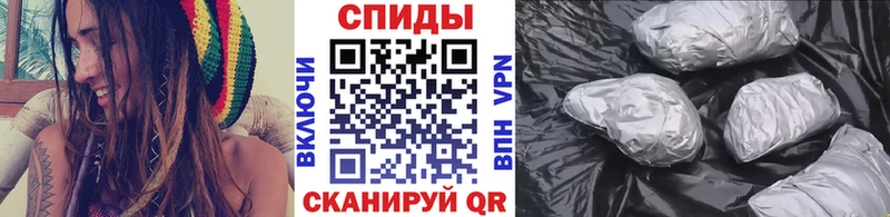 купить наркоту Малмыж МЕТАМФЕТАМИН витя