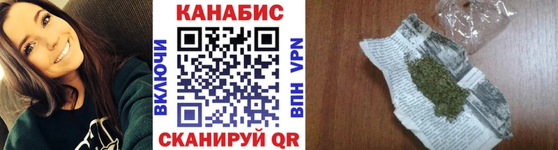 закладки  ссылка на мегу ссылка  МАРИХУАНА тримм  Малмыж 